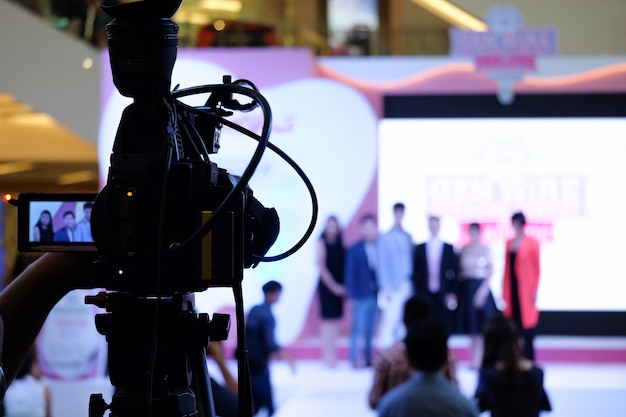 What is Event Media